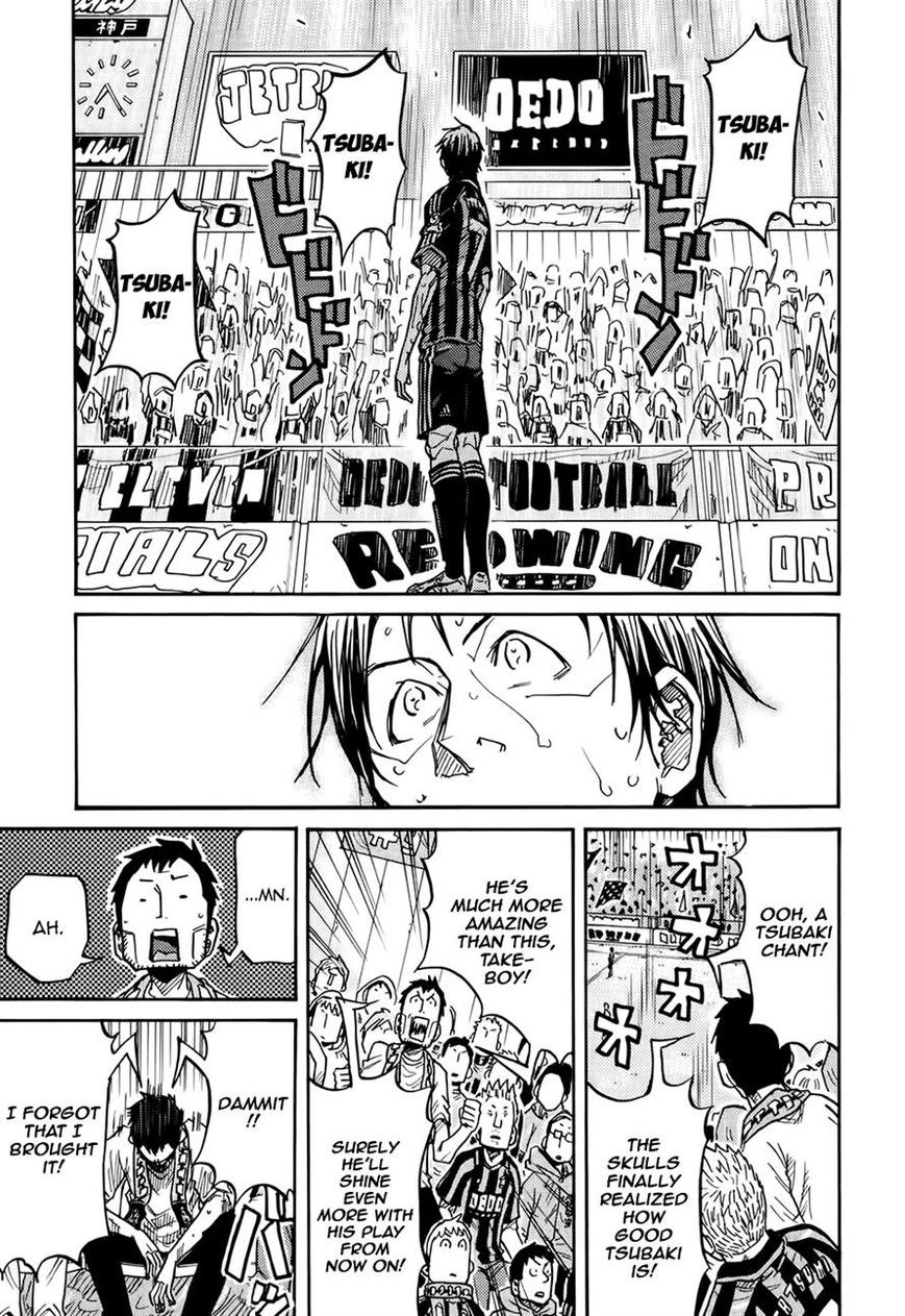 Giant Killing chapter 179 page 12