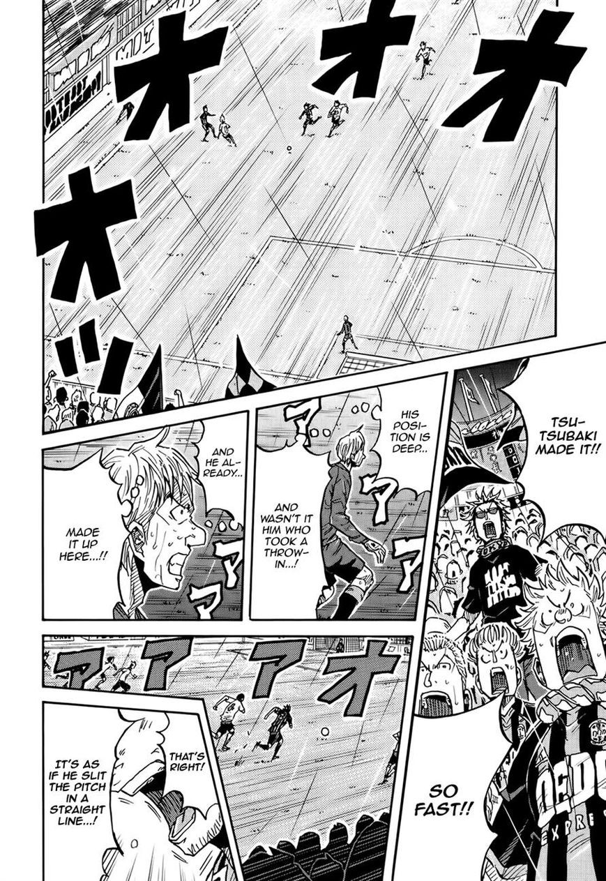 Giant Killing chapter 179 page 3