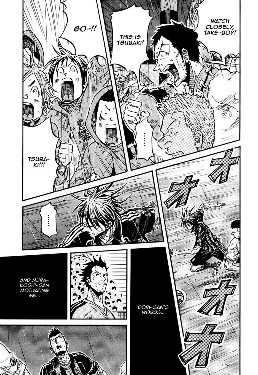 Giant Killing chapter 179 page 4