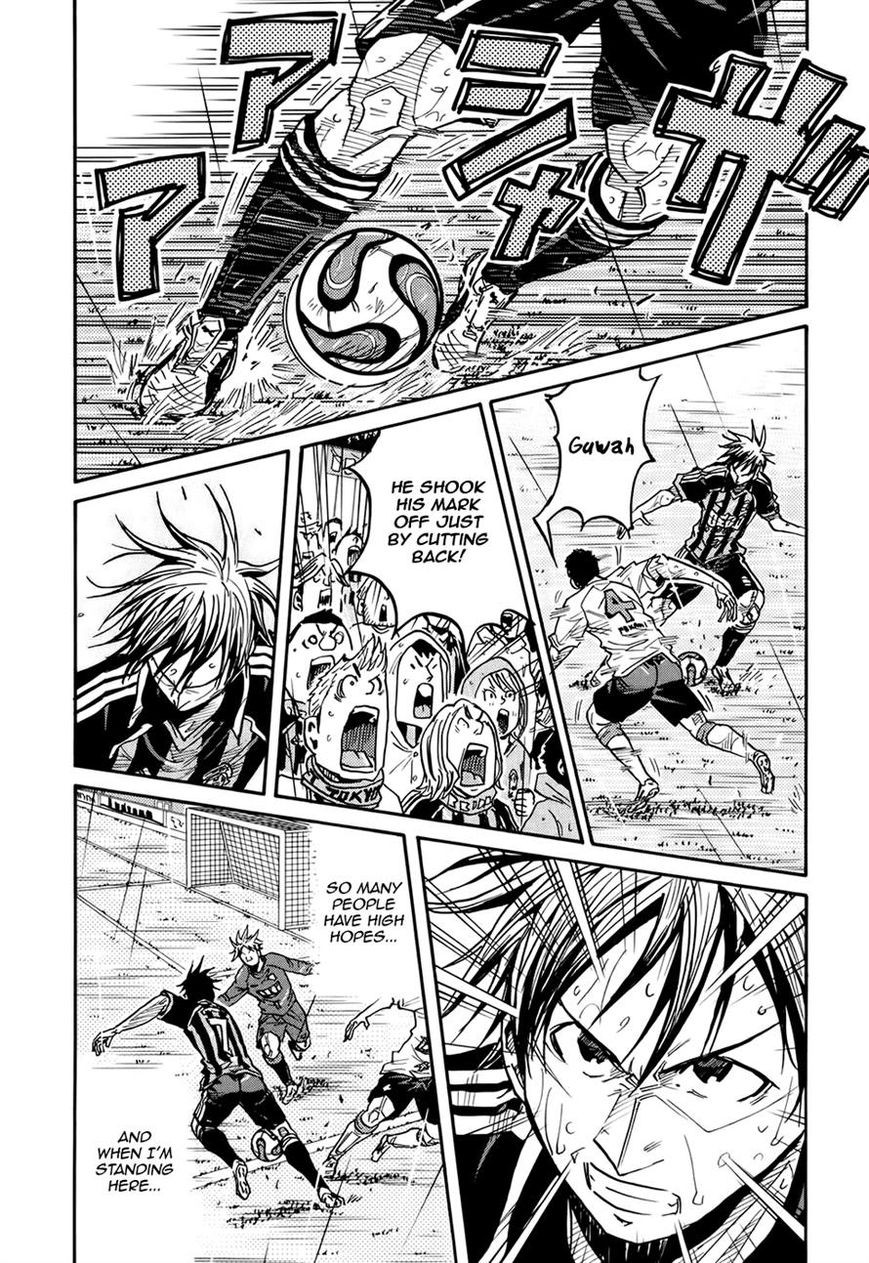 Giant Killing chapter 179 page 6