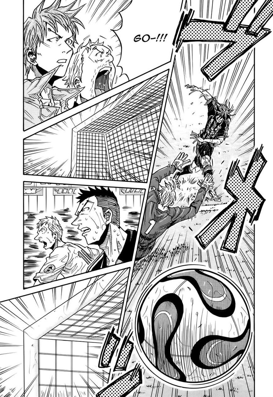 Giant Killing chapter 179 page 8