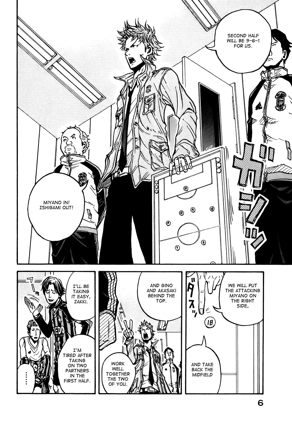 Giant Killing chapter 18 page 10