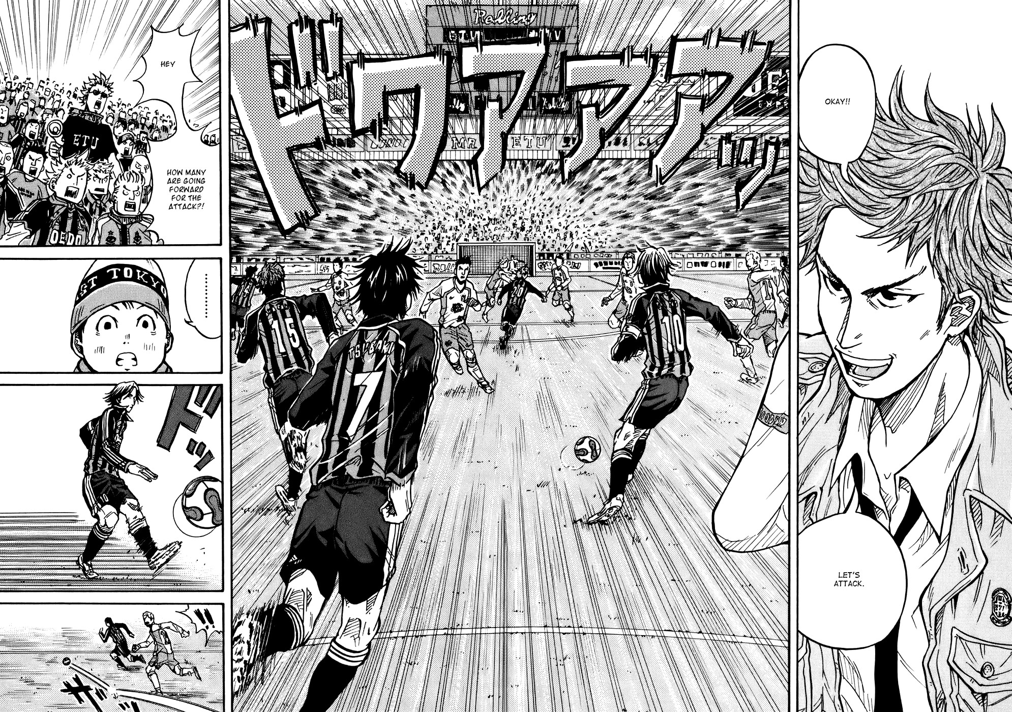 Giant Killing chapter 18 page 18