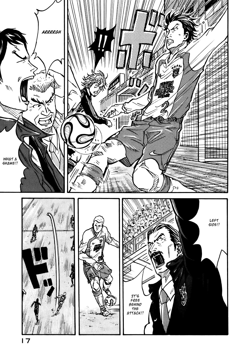 Giant Killing chapter 18 page 20