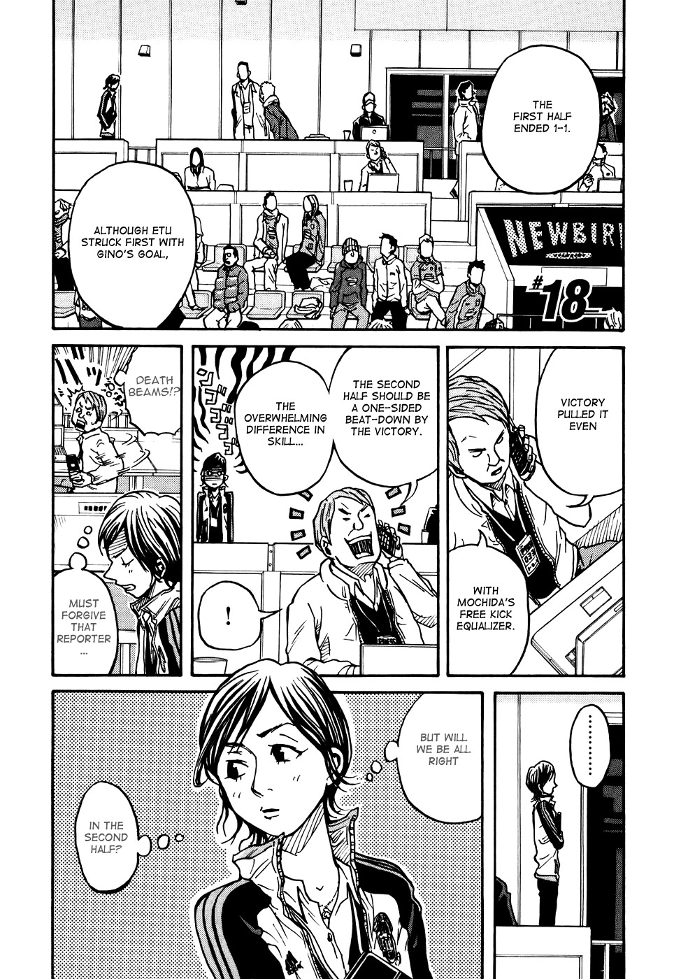 Giant Killing chapter 18 page 7