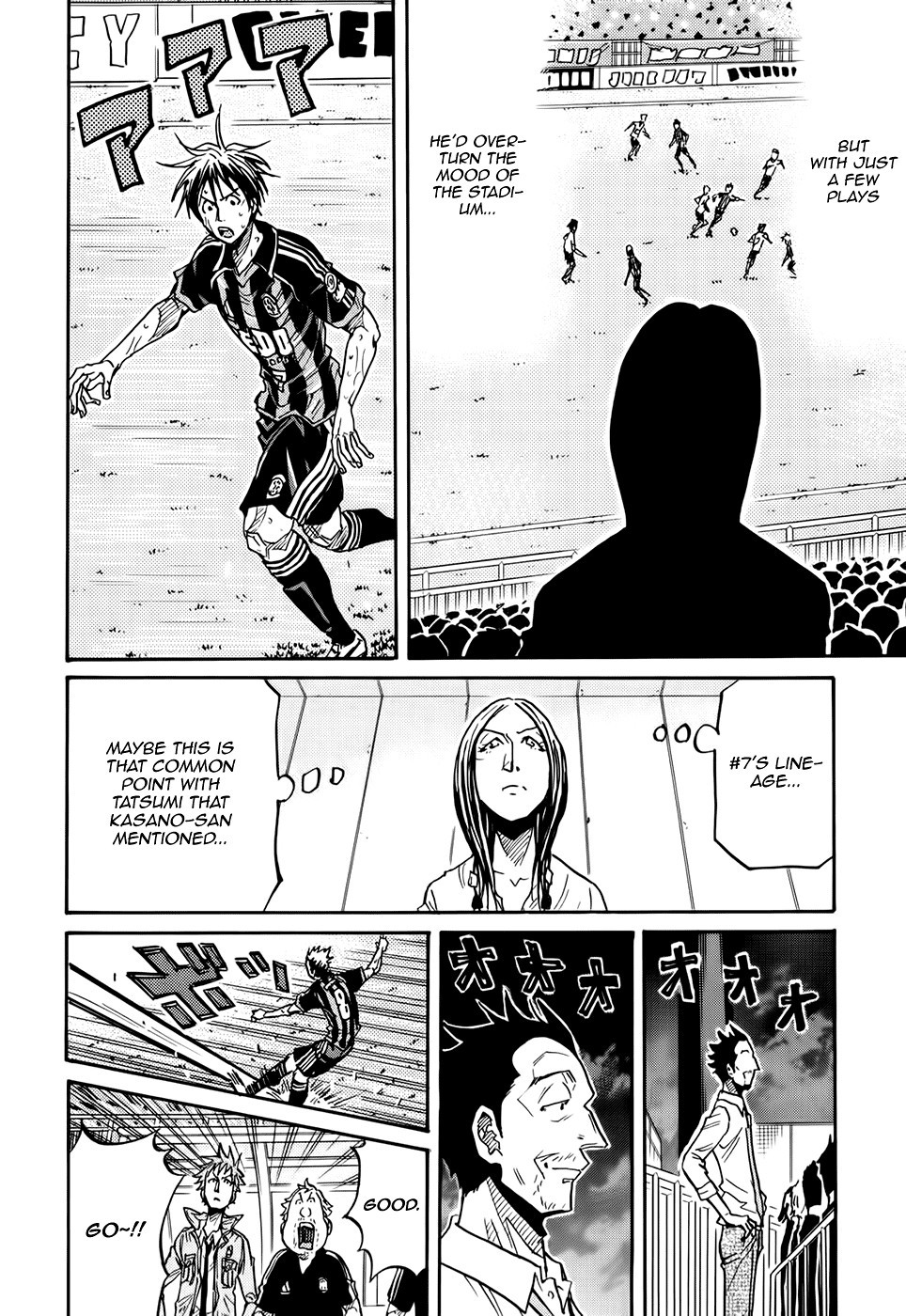 Giant Killing chapter 180 page 13