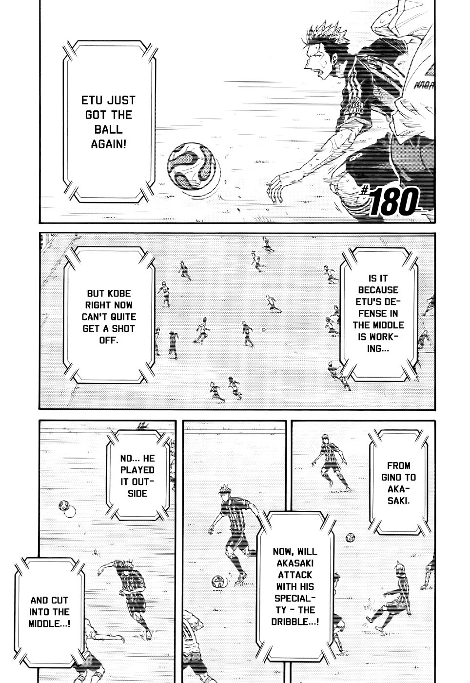 Giant Killing chapter 180 page 2