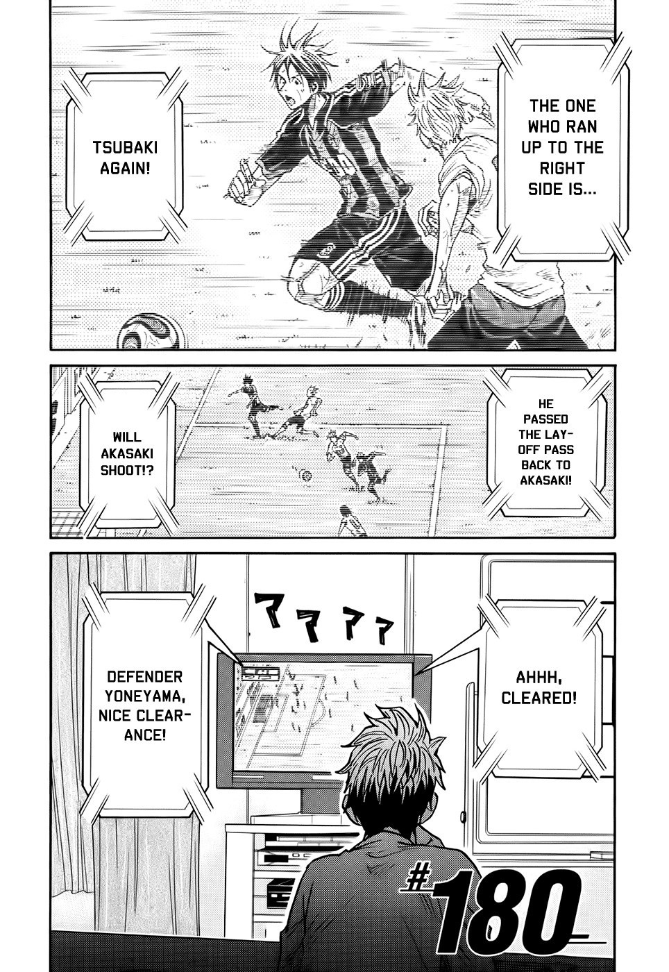 Giant Killing chapter 180 page 3