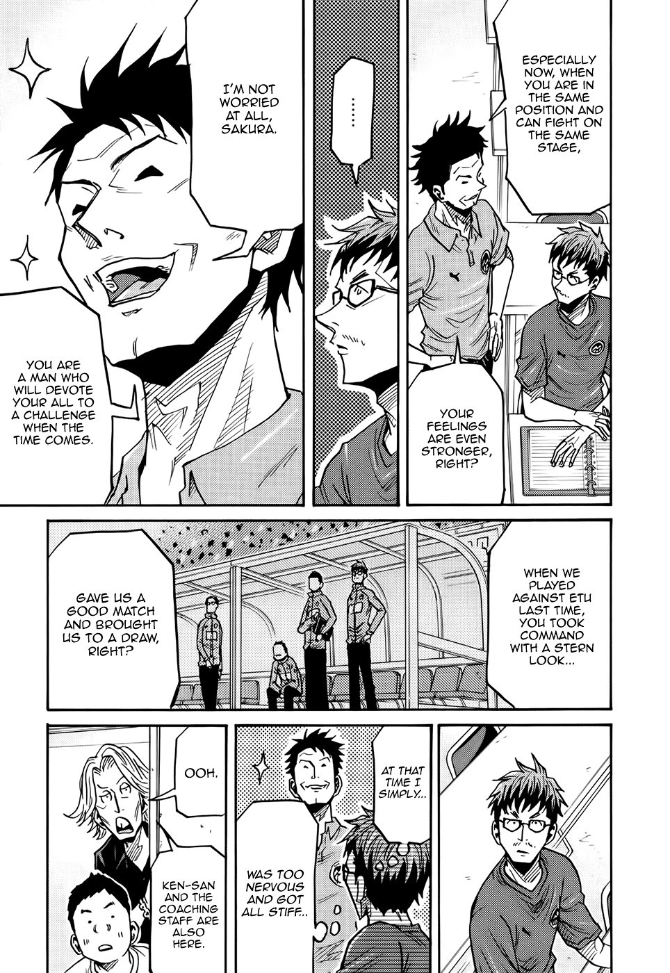 Giant Killing chapter 180 page 6