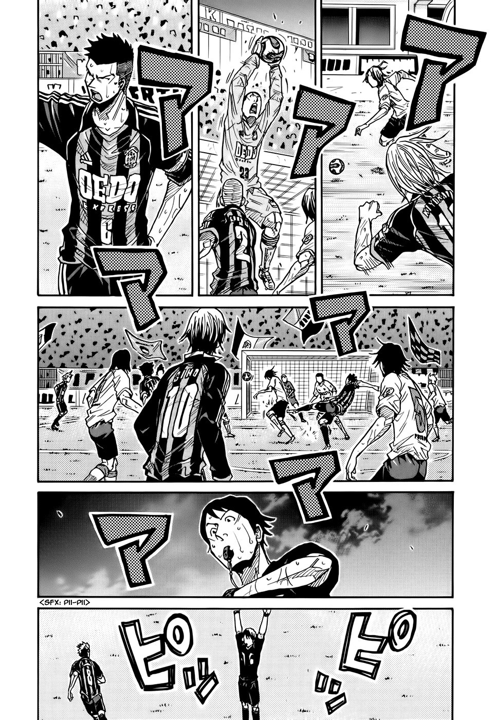 Giant Killing chapter 181 page 13