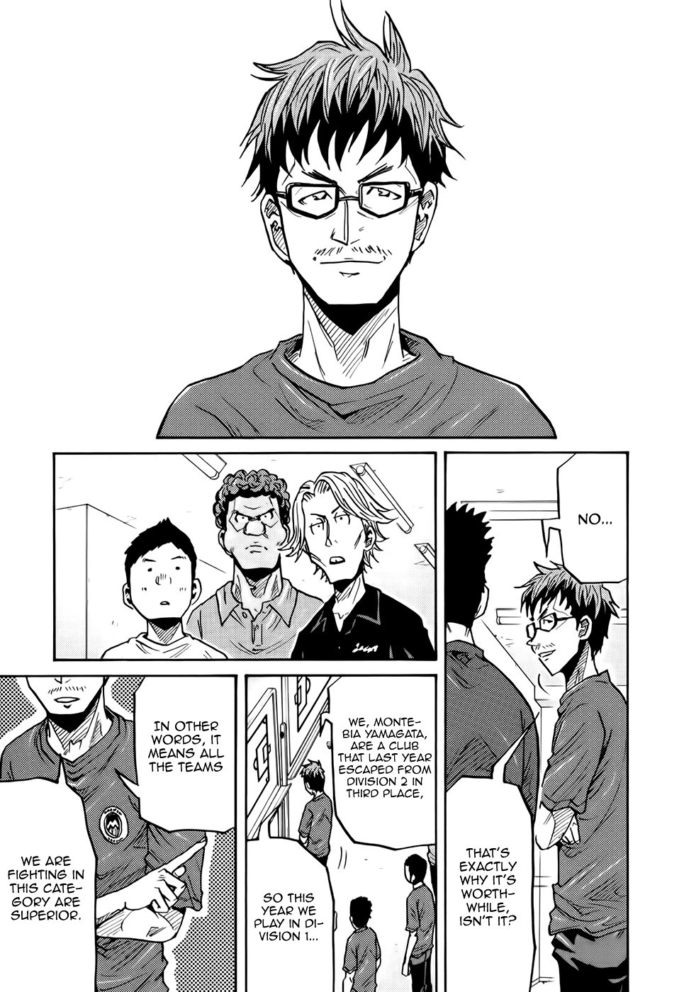 Giant Killing chapter 181 page 16