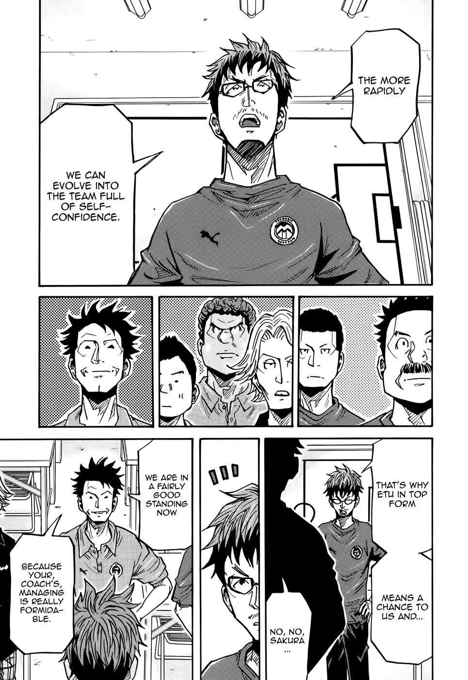 Giant Killing chapter 181 page 18