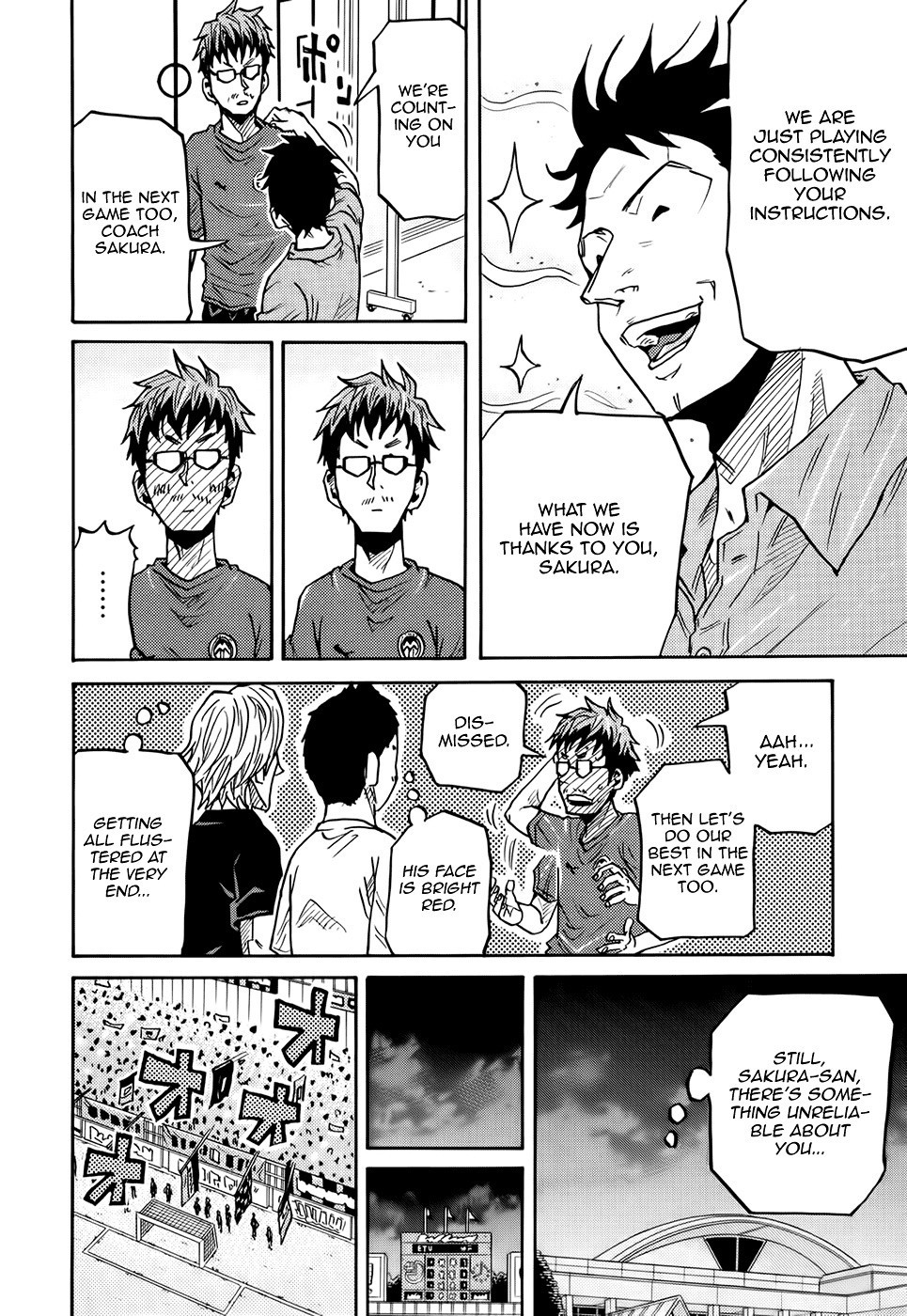 Giant Killing chapter 181 page 19