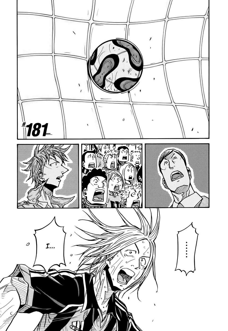 Giant Killing chapter 181 page 2