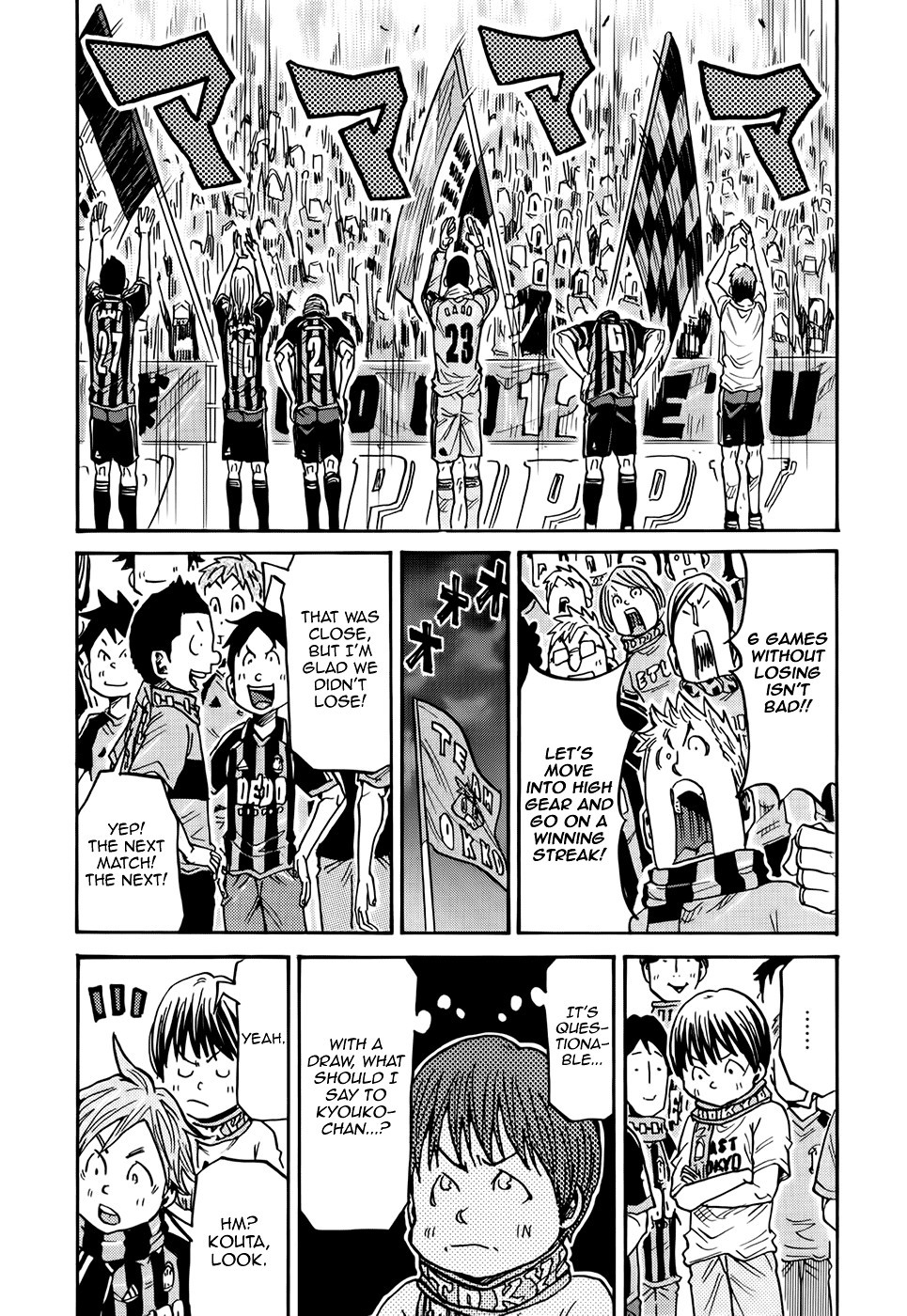 Giant Killing chapter 181 page 20