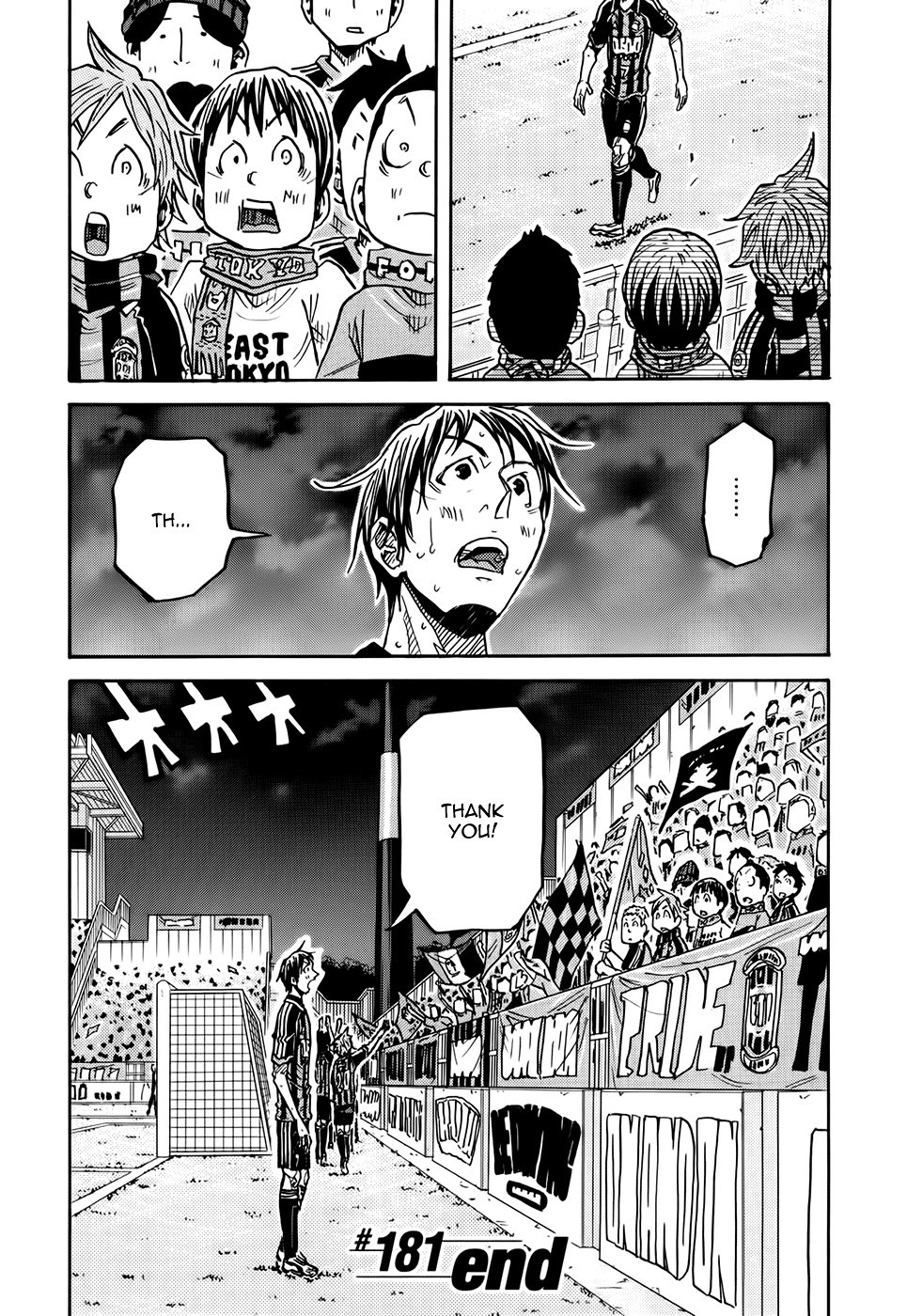 Giant Killing chapter 181 page 21