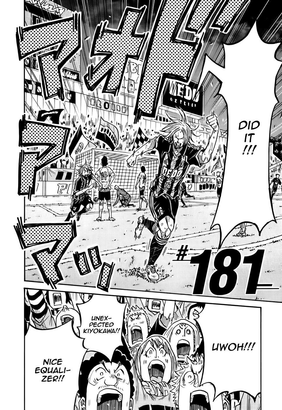 Giant Killing chapter 181 page 3