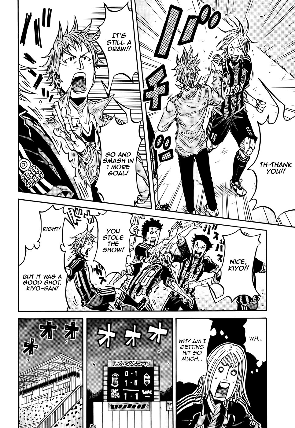 Giant Killing chapter 181 page 5