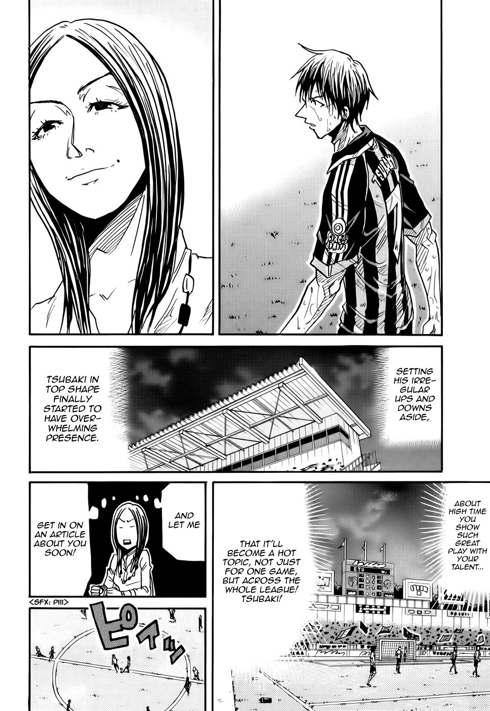 Giant Killing chapter 181 page 7