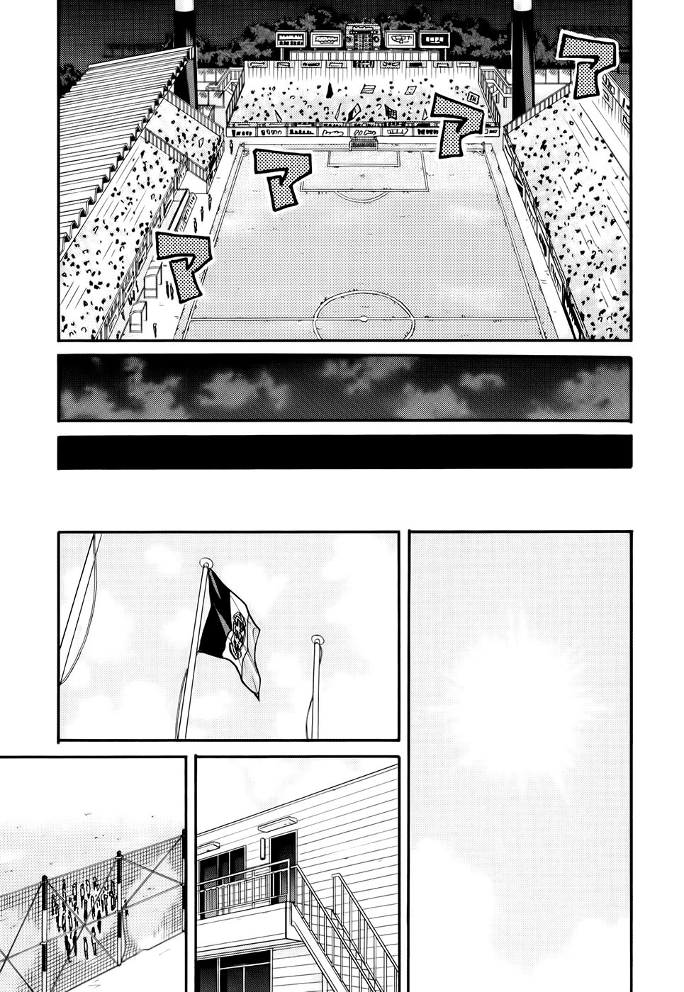 Giant Killing chapter 182 page 10