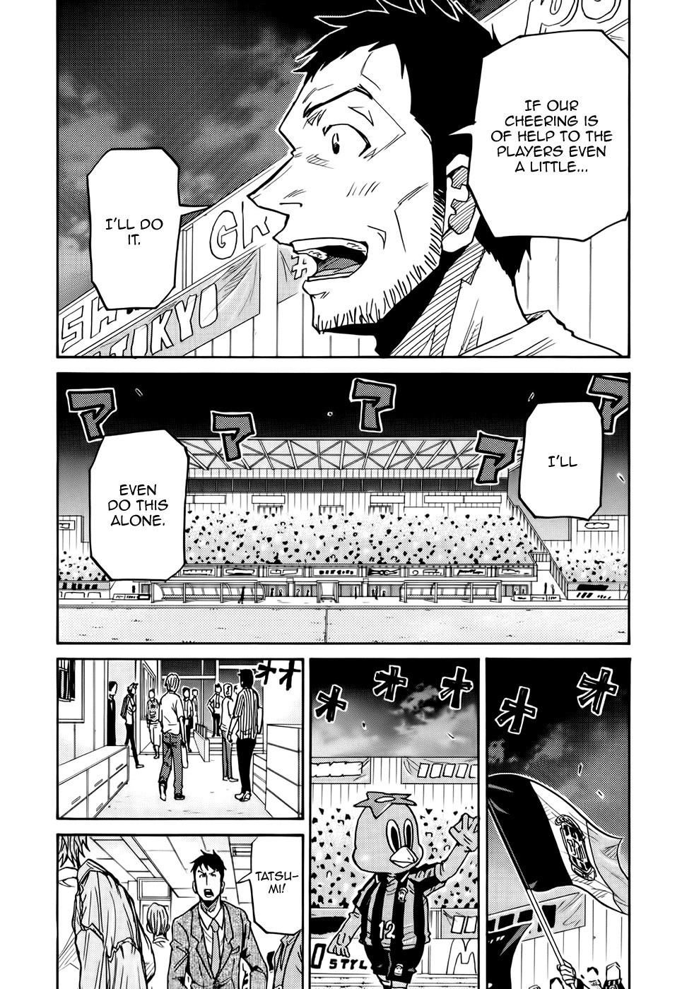Giant Killing chapter 182 page 8