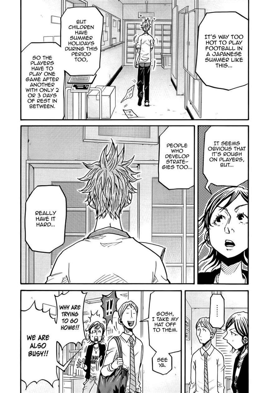 Giant Killing chapter 183 page 10