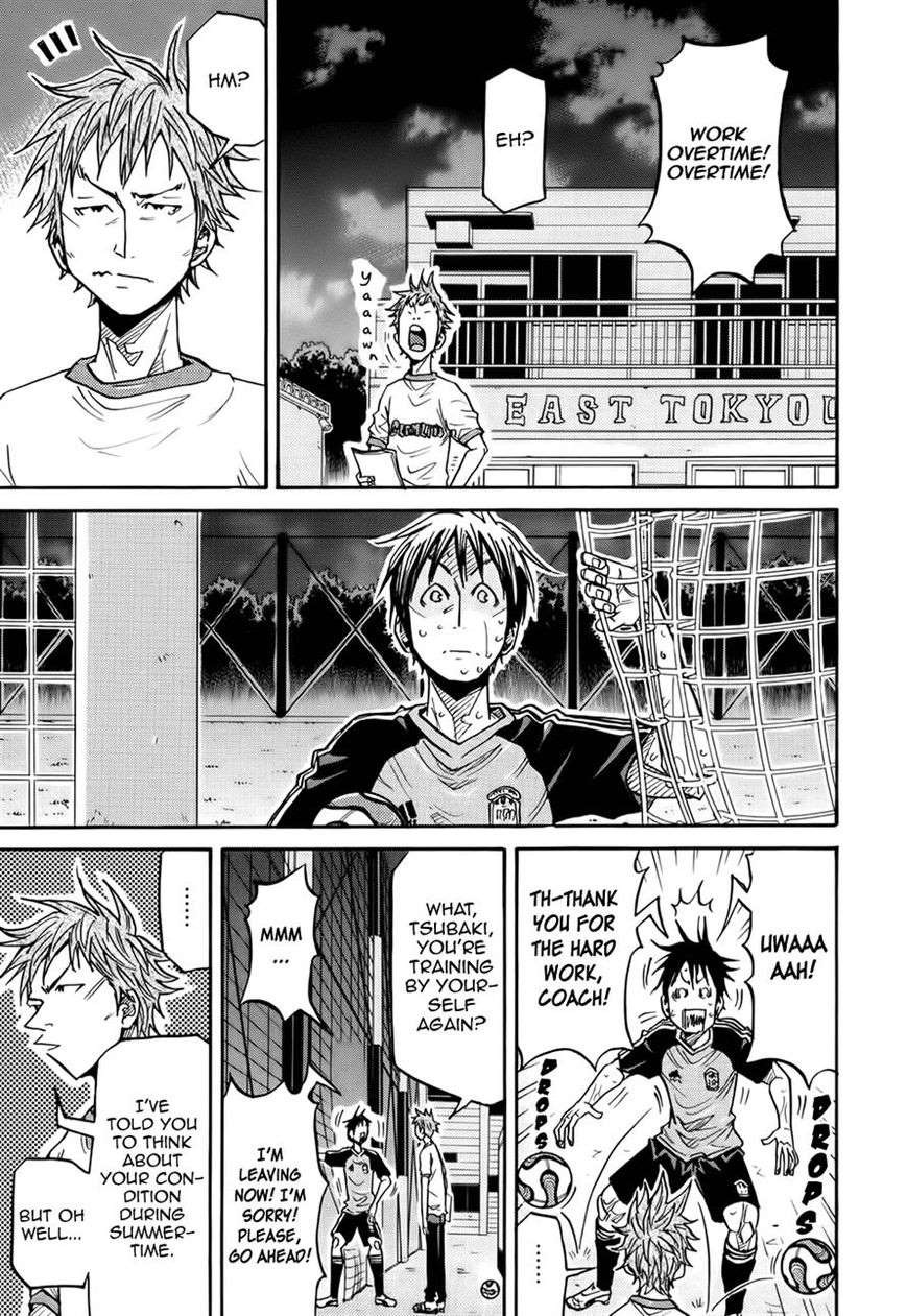 Giant Killing chapter 183 page 11