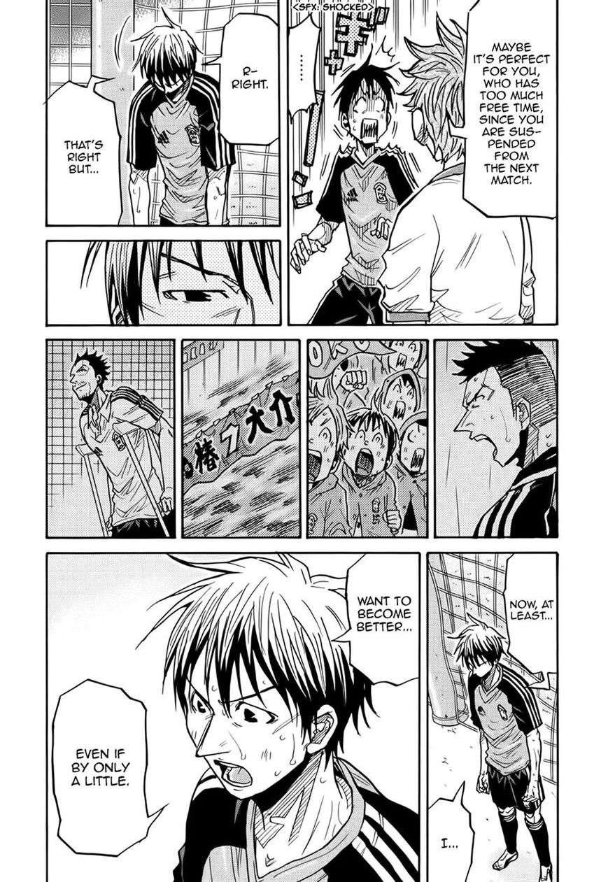 Giant Killing chapter 183 page 12