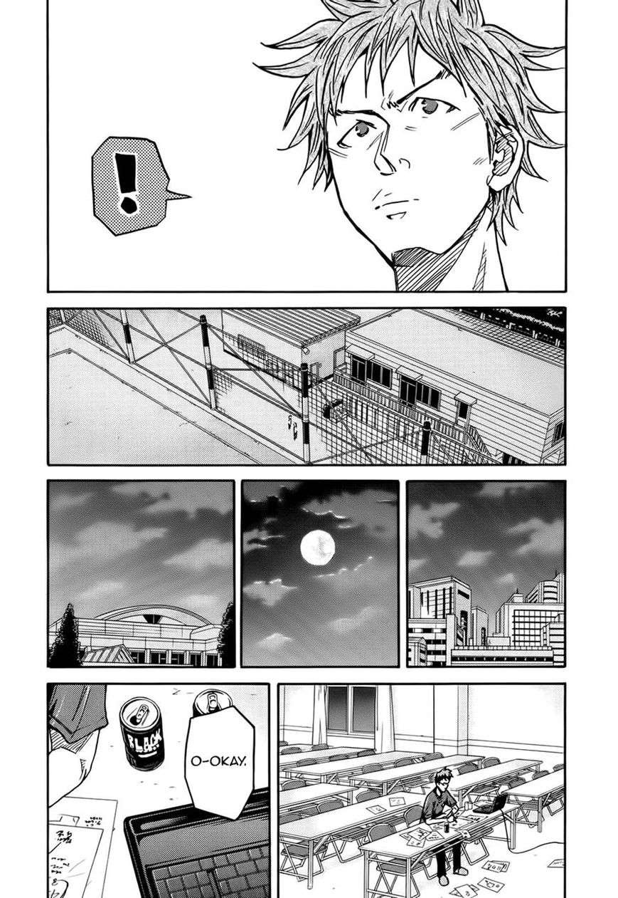 Giant Killing chapter 183 page 16