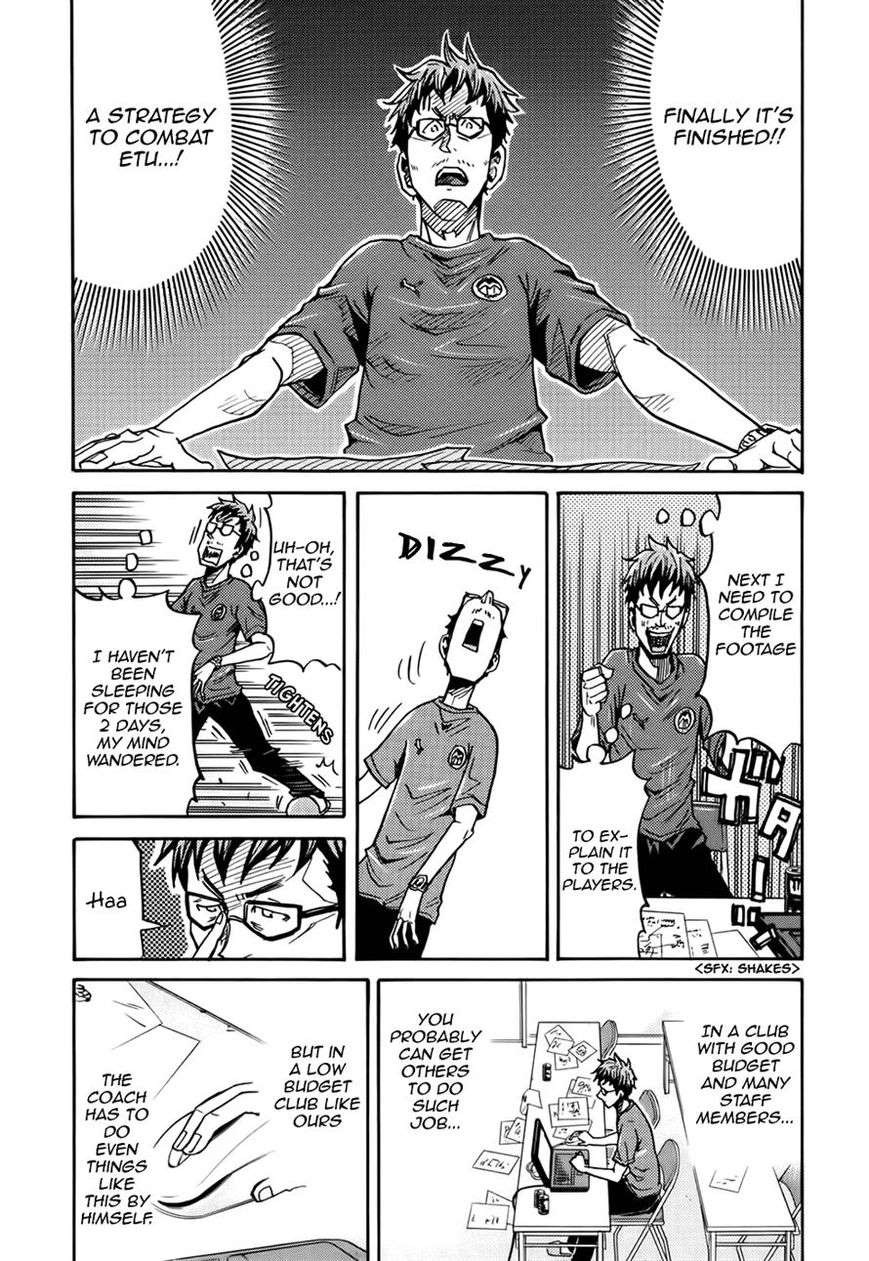 Giant Killing chapter 183 page 17