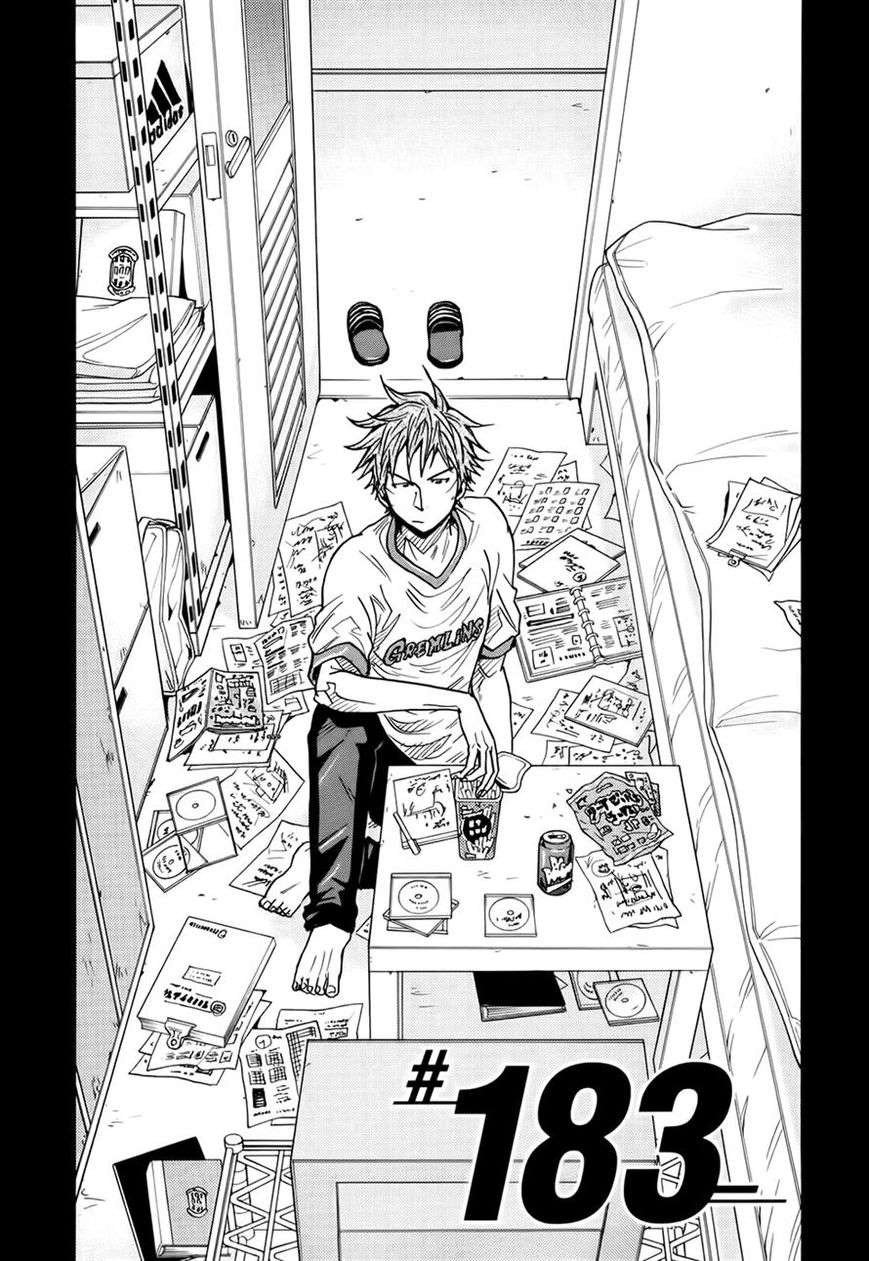 Giant Killing chapter 183 page 2