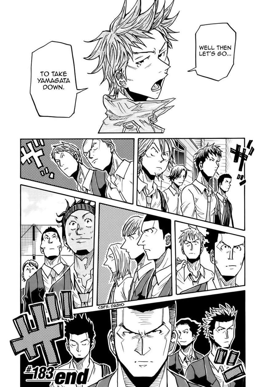 Giant Killing chapter 183 page 20