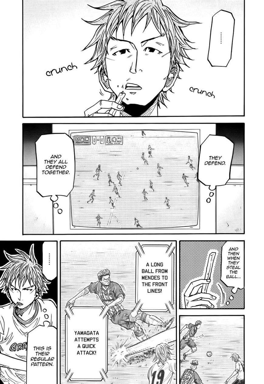 Giant Killing chapter 183 page 3