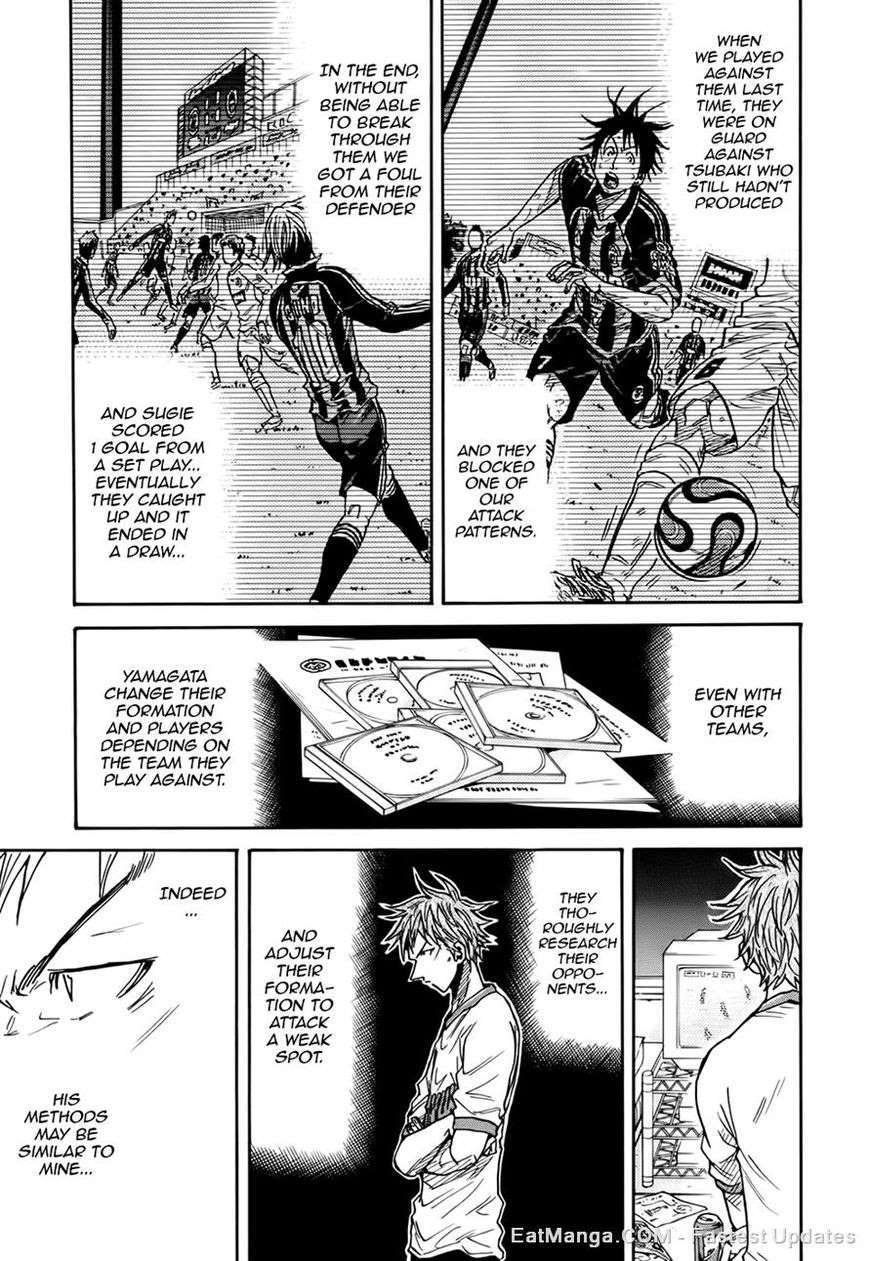 Giant Killing chapter 183 page 7