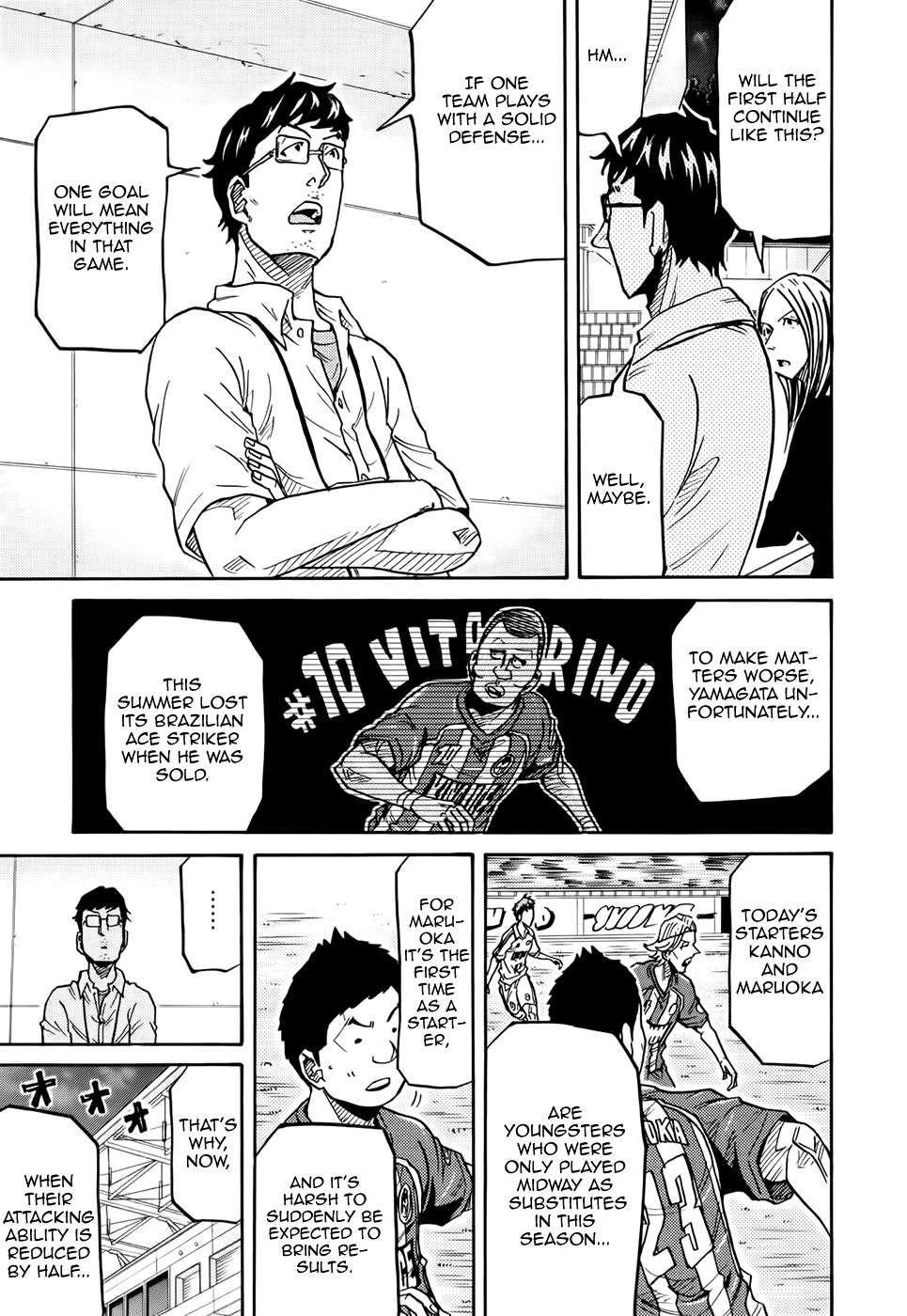 Giant Killing chapter 185 page 16