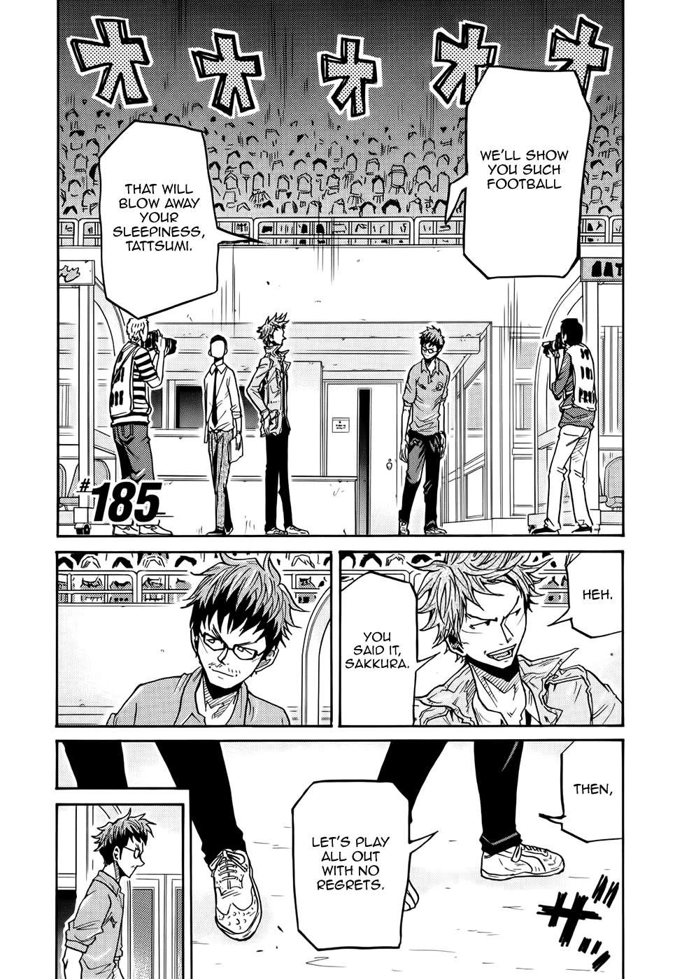 Giant Killing chapter 185 page 2
