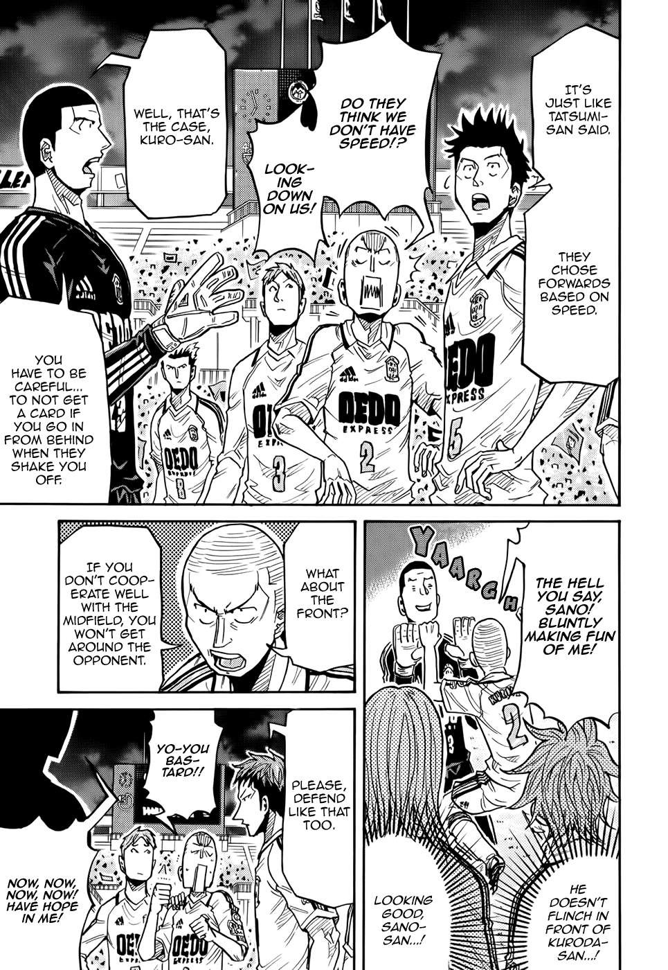 Giant Killing chapter 185 page 6