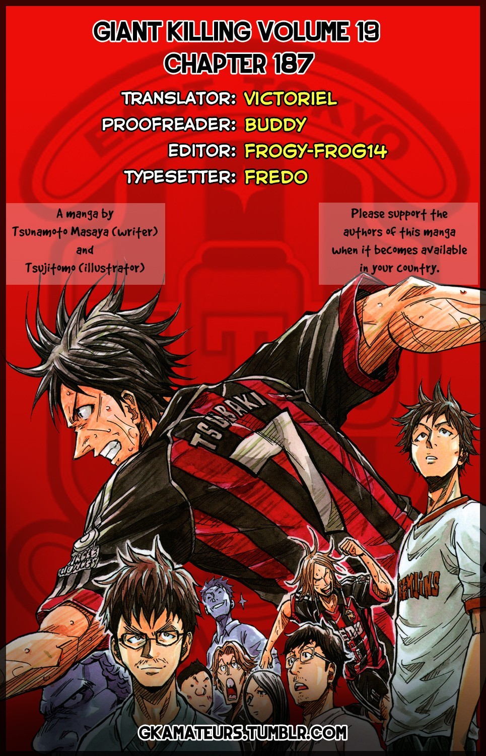 Giant Killing chapter 187 page 1