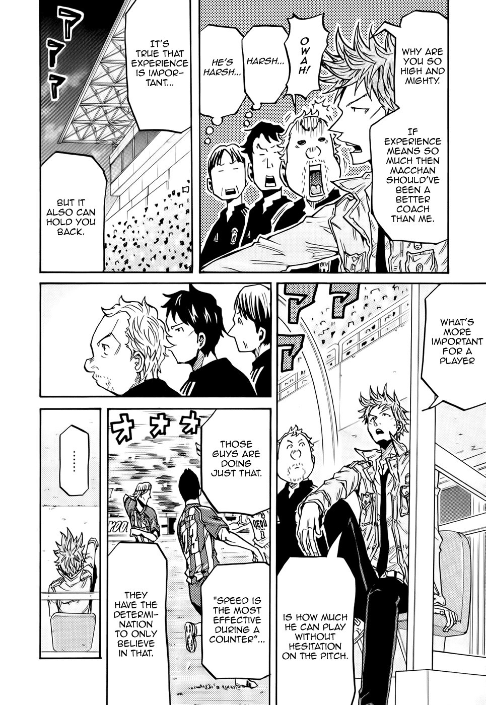 Giant Killing chapter 187 page 15