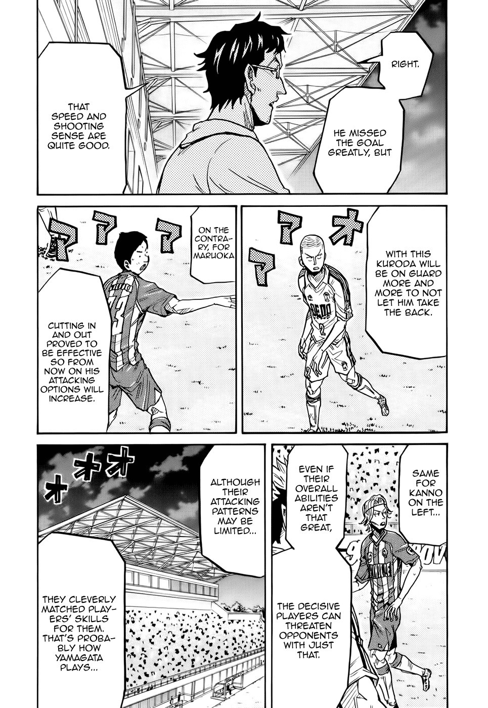 Giant Killing chapter 188 page 13