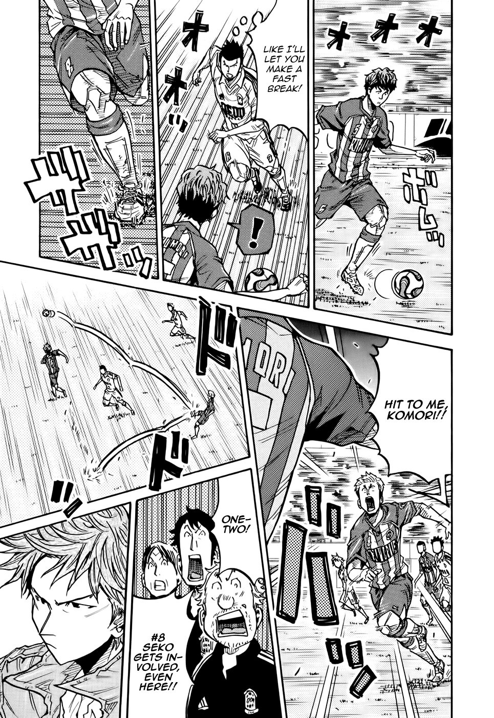 Giant Killing chapter 188 page 8