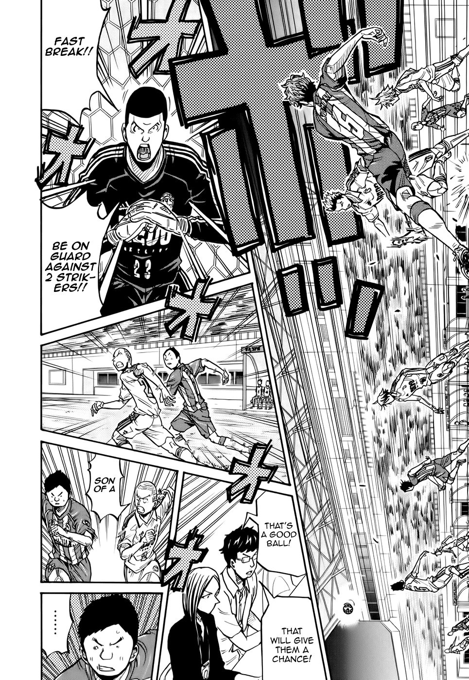 Giant Killing chapter 188 page 9