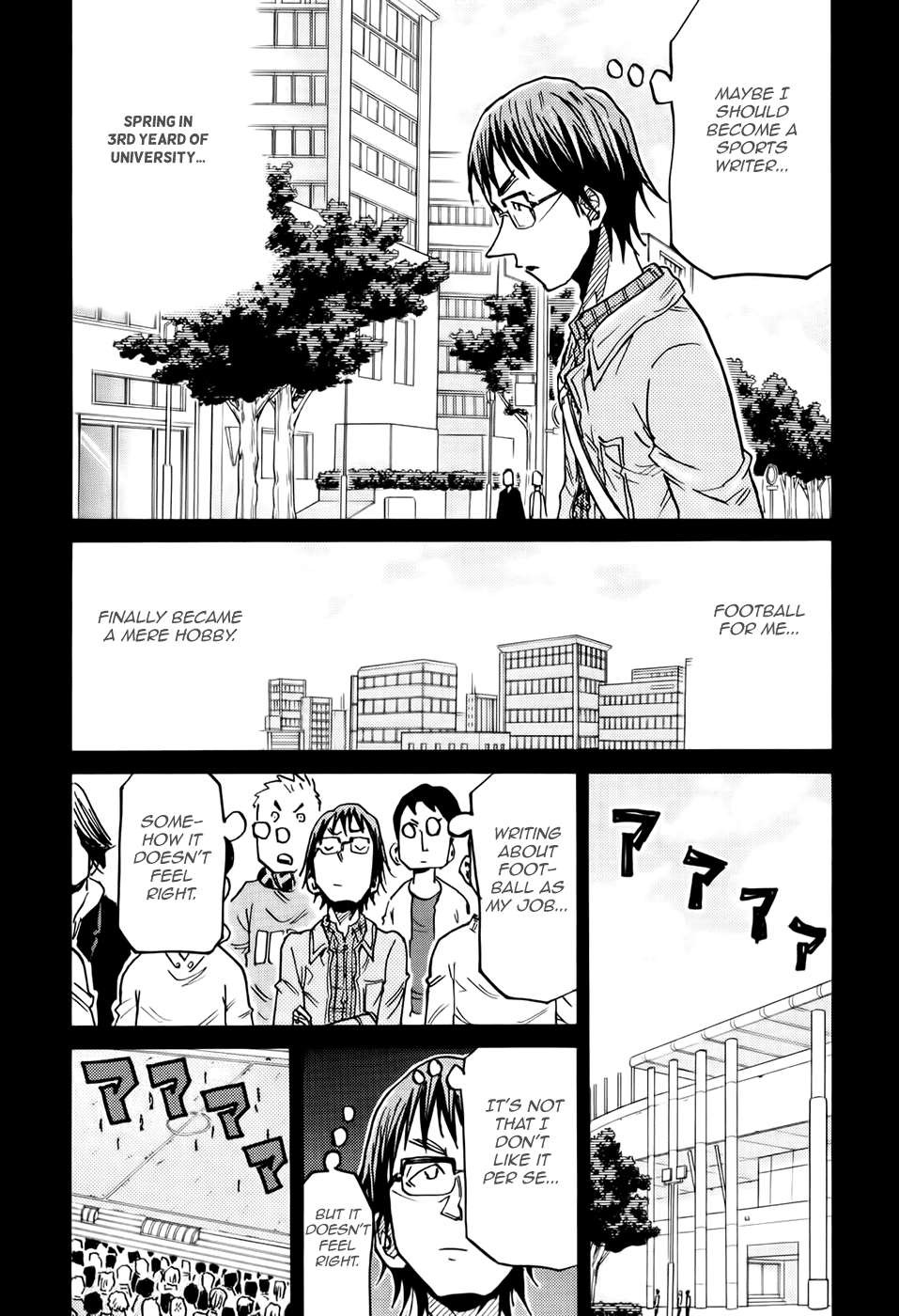 Giant Killing chapter 189 page 17