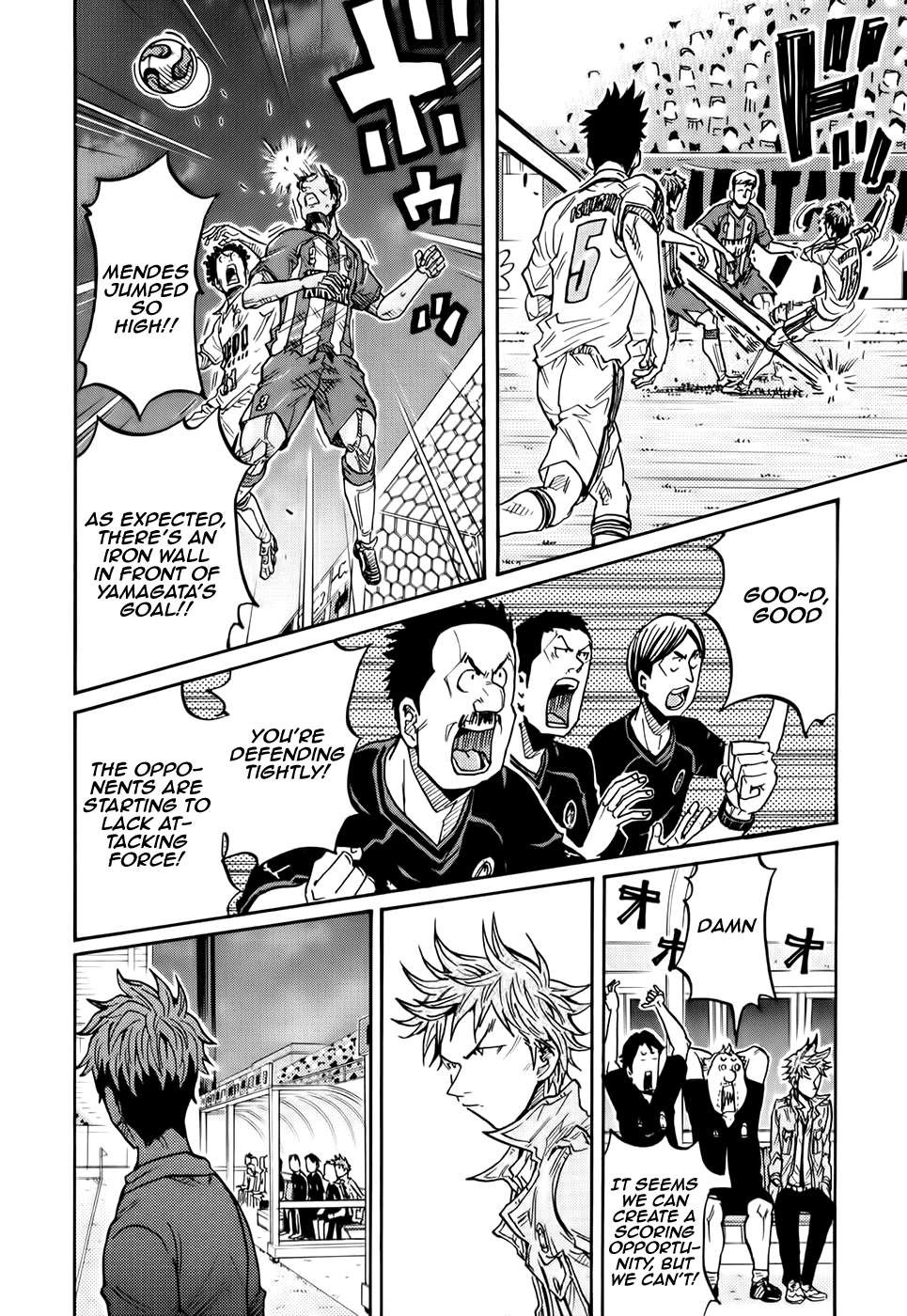 Giant Killing chapter 189 page 3