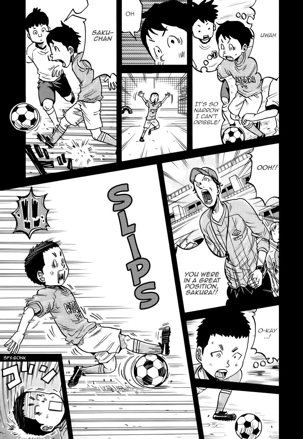 Giant Killing chapter 189 page 6