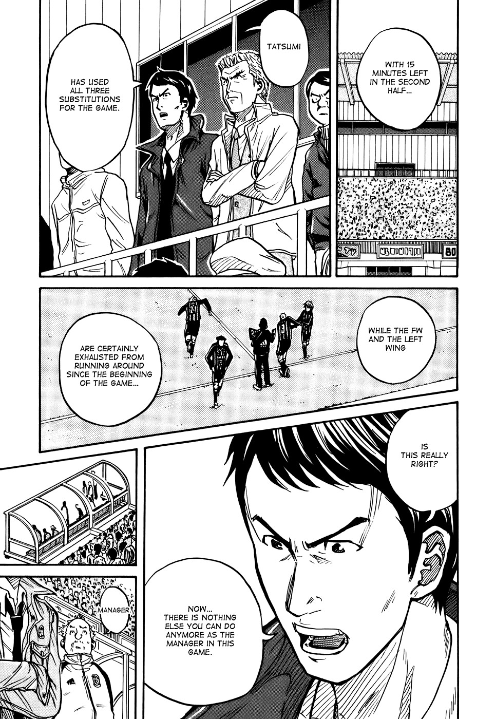 Giant Killing chapter 19 page 4