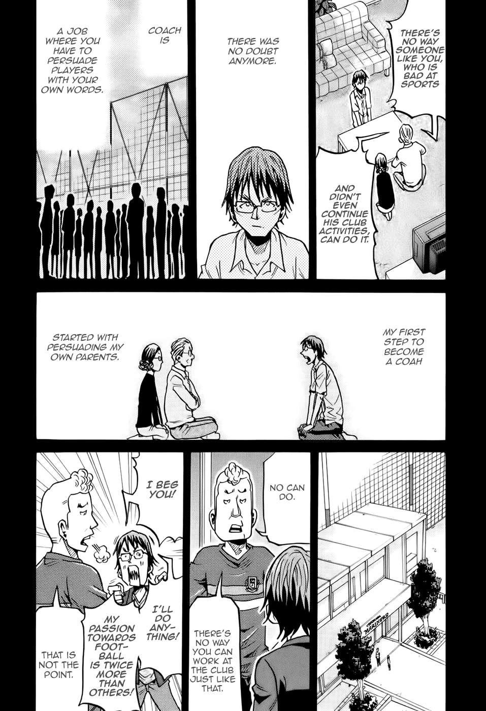 Giant Killing chapter 190 page 15