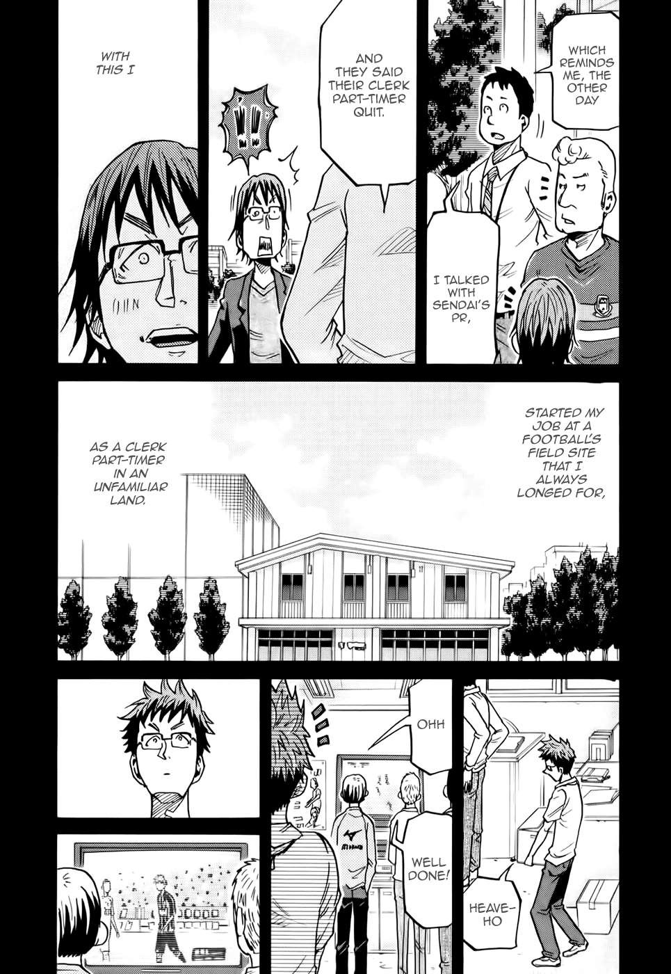 Giant Killing chapter 190 page 16