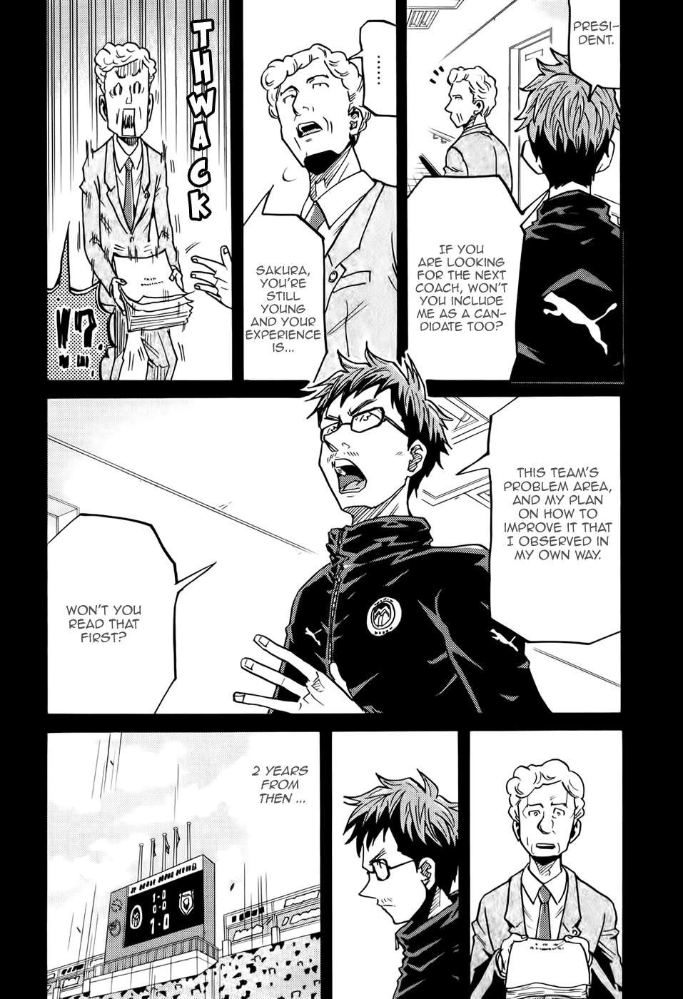 Giant Killing chapter 190 page 19