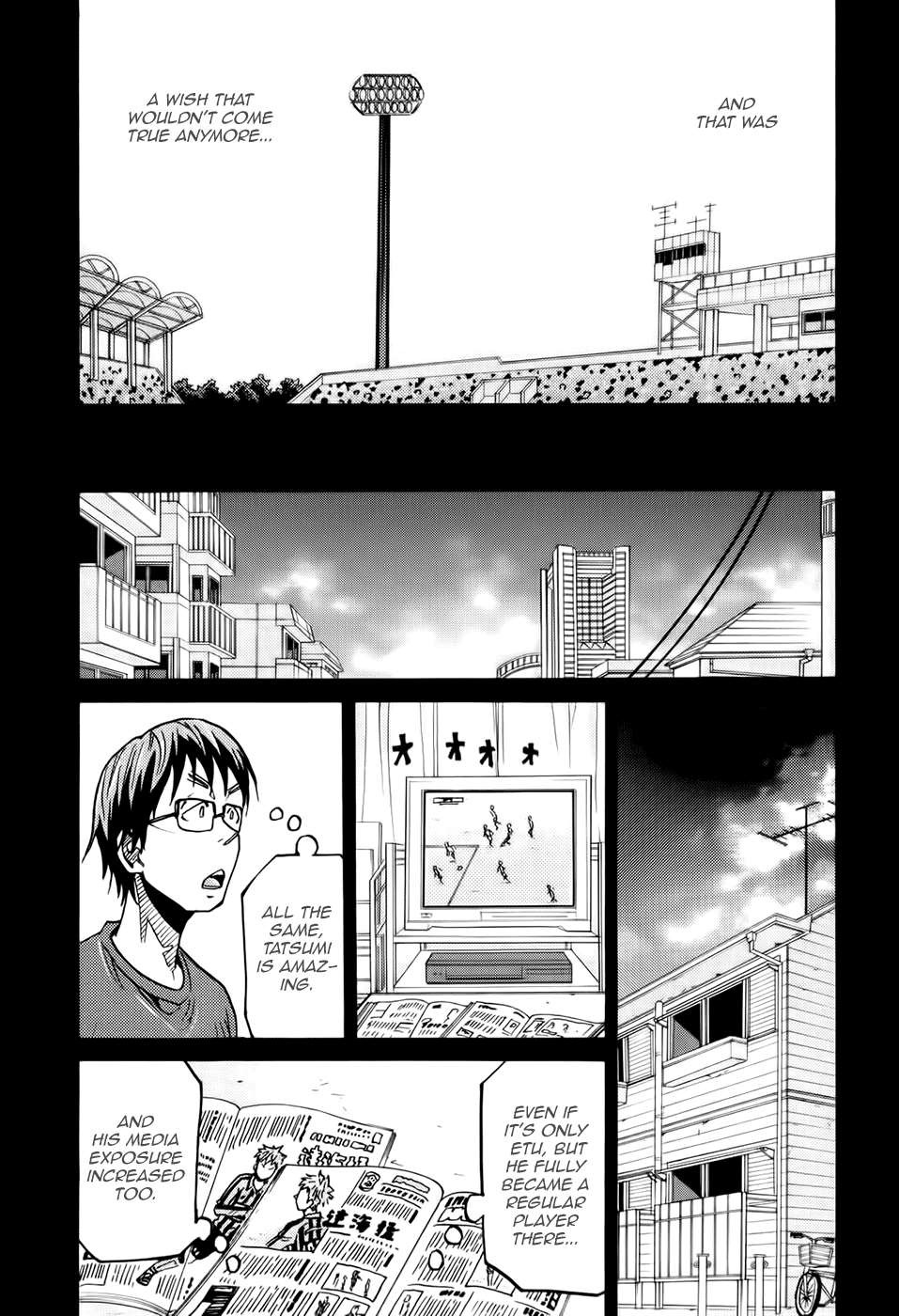 Giant Killing chapter 190 page 7